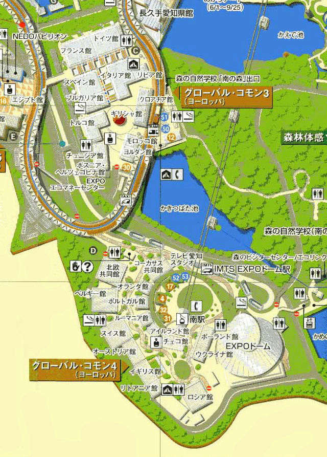 GM34.jpg (195475 バイト)