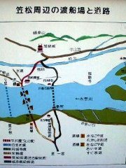 minato02.jpg (16290 バイト)