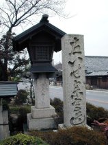 oiwake47.jpg (11599 バイト)