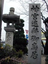 oiwake51.jpg (12090 バイト)