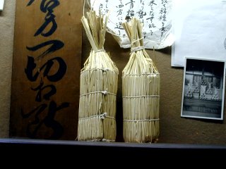 yakigome55.jpg (19292 バイト)