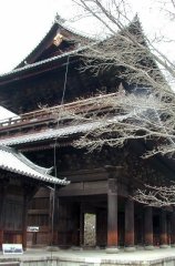 三門