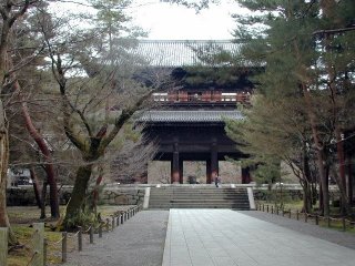 三門