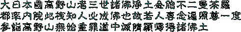 jisonin3.jpg (23714 バイト)