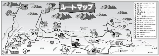 yuugaku_map01.jpg (47306 バイト)