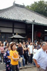 jazz015s.JPG (14324 oCg)